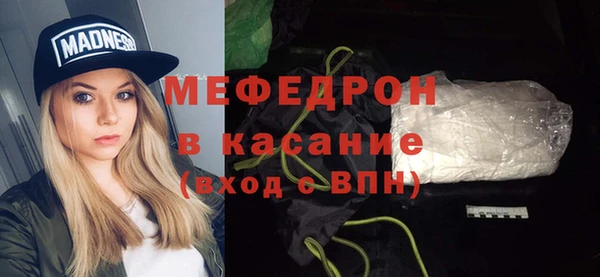 a pvp Надым