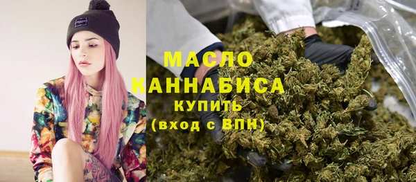 ALPHA-PVP Наволоки