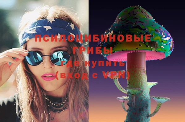 ALPHA-PVP Наволоки