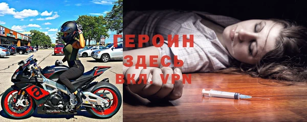 a pvp Надым