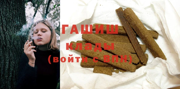 a pvp Надым