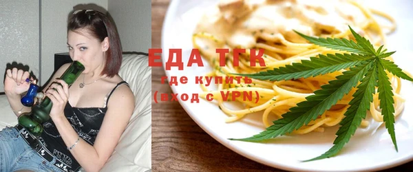 ALPHA-PVP Наволоки