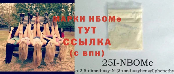 a pvp Надым