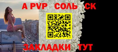 дмт Усть-Илимск