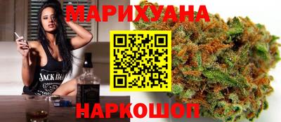 тгк Славгород