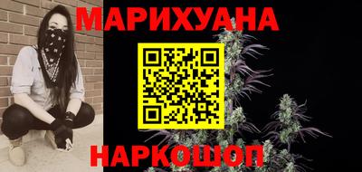 спиды Сланцы