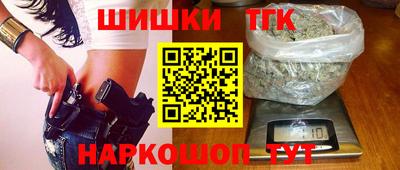 альфа пвп Славянск-на-Кубани
