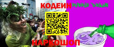 тгк Славгород