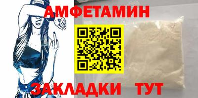 тгк Славгород