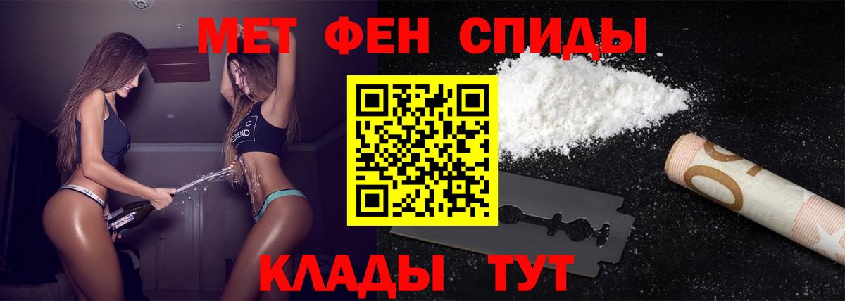 NBOMe  КОКАИН  Конопля  Нарьян-Мар  ГАШИШ  Меф МЯУ МЯУ   Вход с VPN  MDMA  Экстази  Лсд 25 